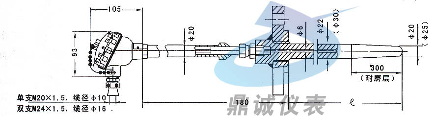 耐磨热电偶的结构图